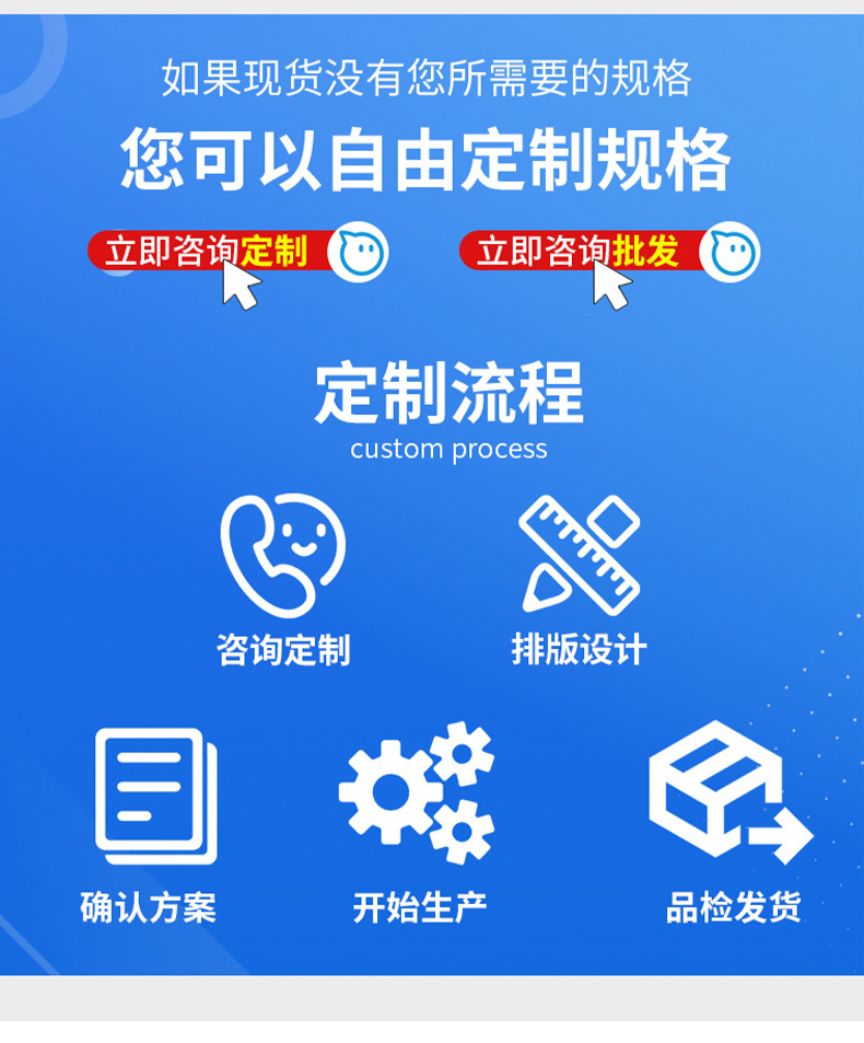 OPP袋自粘袋_06.jpg