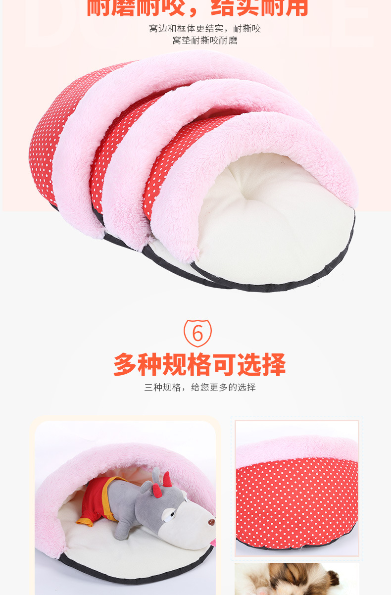 Factory direct sales of cute slipper shaped pet bed pads, printed comfortable dog seat pads and pet supplies pic 5