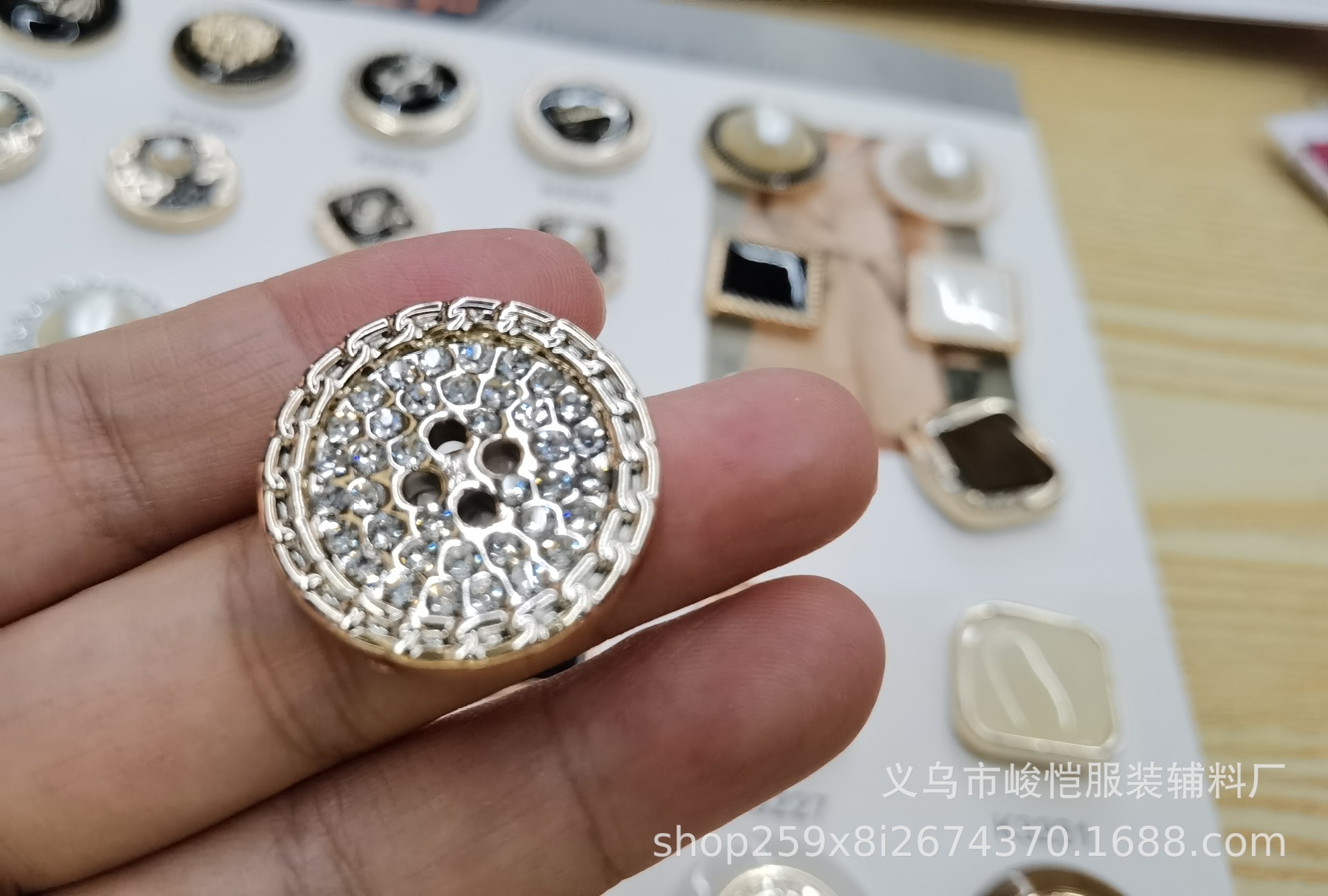 Metal pearl round button cardigan, sweater, windbreaker, chanel-style diamond-encrusted button coat, versatile buttons pic 22