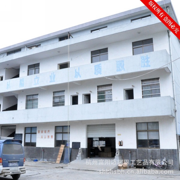 光荣号帆船摆件 纯手工制作创意家居饰品 一帆风顺乔迁礼物FJ66详情54