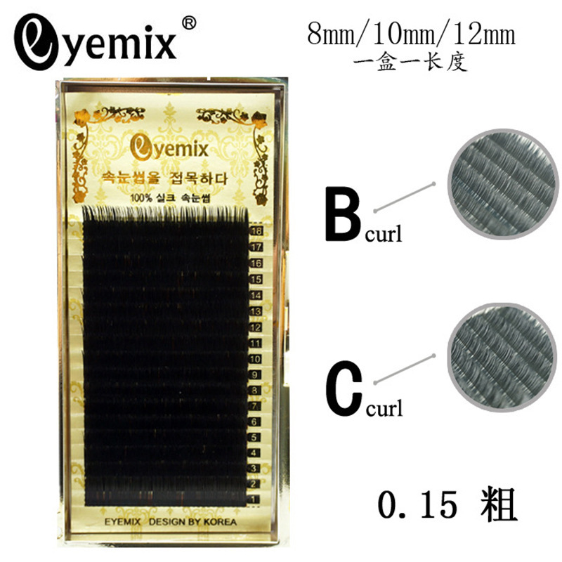 Silk eyelash extensions, air eyelashes, 18 rows, 0.15 thick BC, natural and soft, in stock for wholesale pic 13