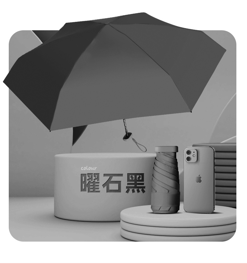Sun protection and UV protection pocket 50% discount umbrellas, bulk wholesale of umbrellas, flat mini sun umbrellas, all-weather and all-weather sunshades pic 15