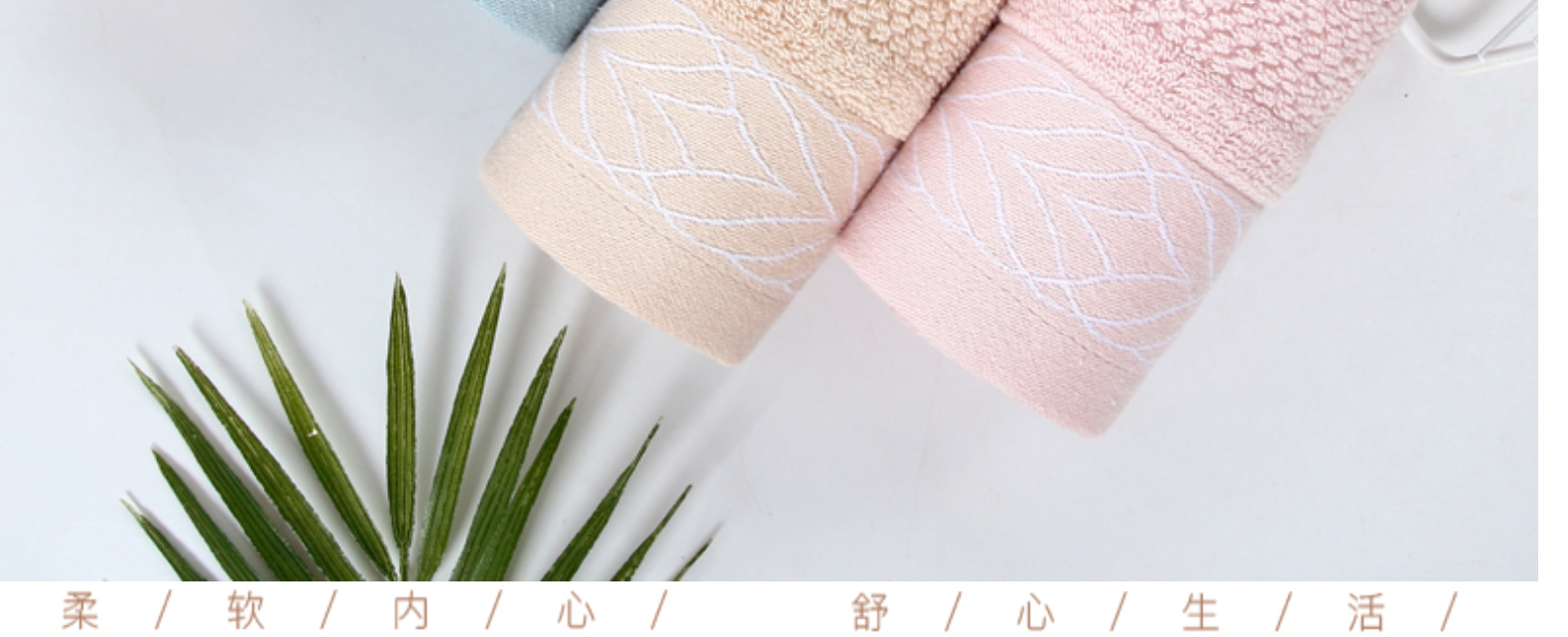 Pure cotton thickened household adult towel, plain color, broken willow leaf soft absorbent face towel gift box wholesale pic 2