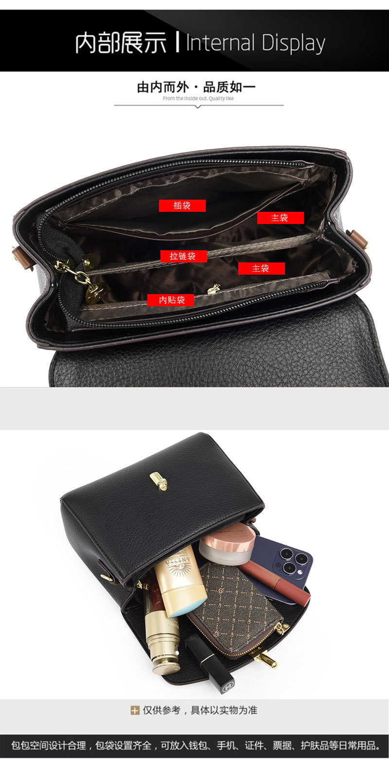 包包女2024新款时尚小包包斜挎包春夏软皮单肩包女包挎包详情31