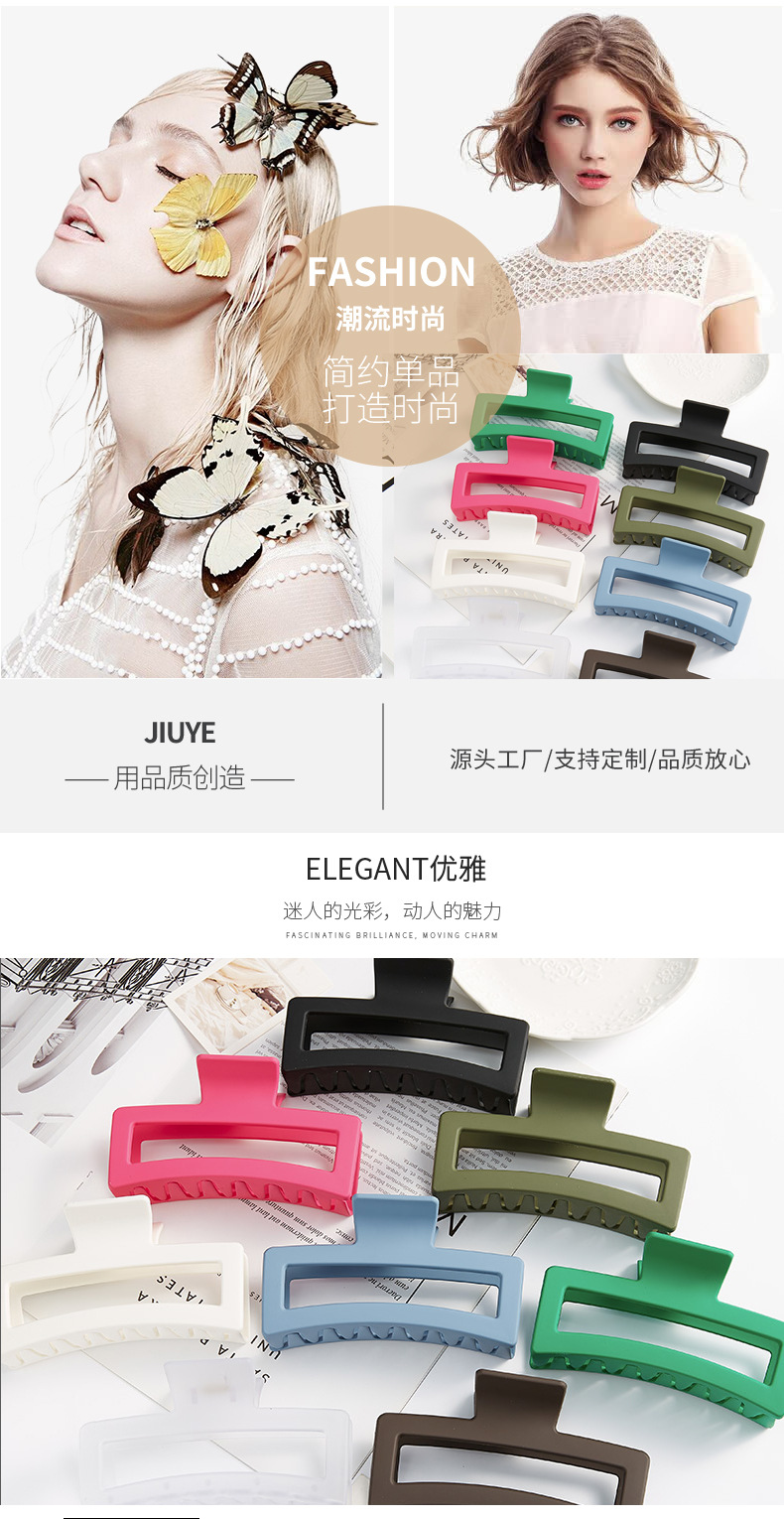 韩国发抓头发方形夹子头饰发夹后脑勺发卡特大号抓夹发量多鲨鱼夹详情2