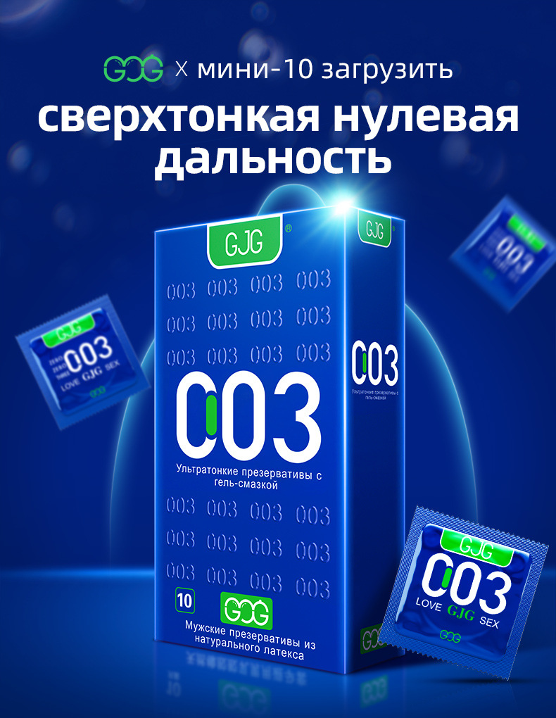 790_01.jpg