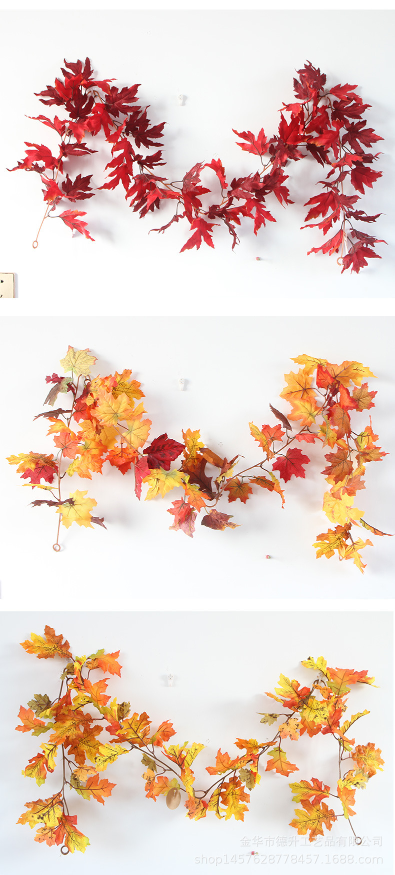 Wholesale of decorative simulation artificial maple leaves, vines, ceiling leaves, plants, flowers, vines and vines pic 3