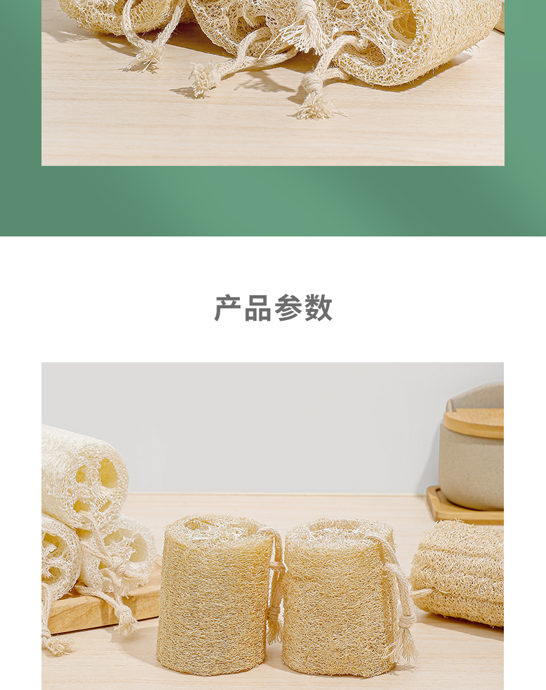 Natural loofah luffa household kitchen dishwashing cloth for scrubbing POTS and dishes, hot-selling dishwashing cloth, cleaning cloth and scouring pad wholesale pic 22