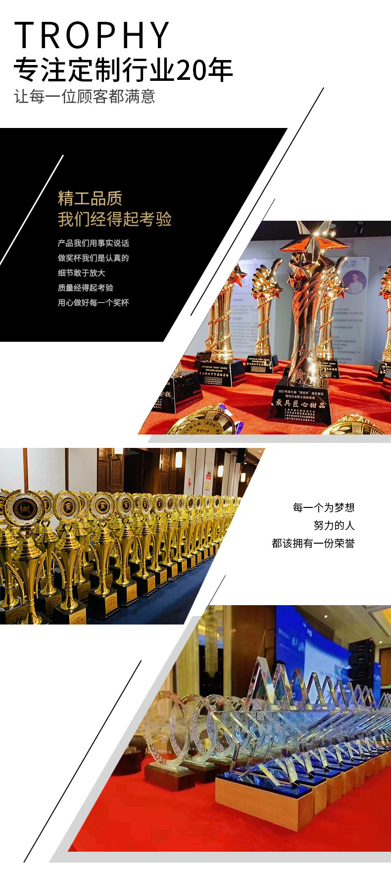 Resin trophies, high wheat ear creative trophies, company competitions, school sports meetings, resin trophies, handicrafts and gifts pic 16