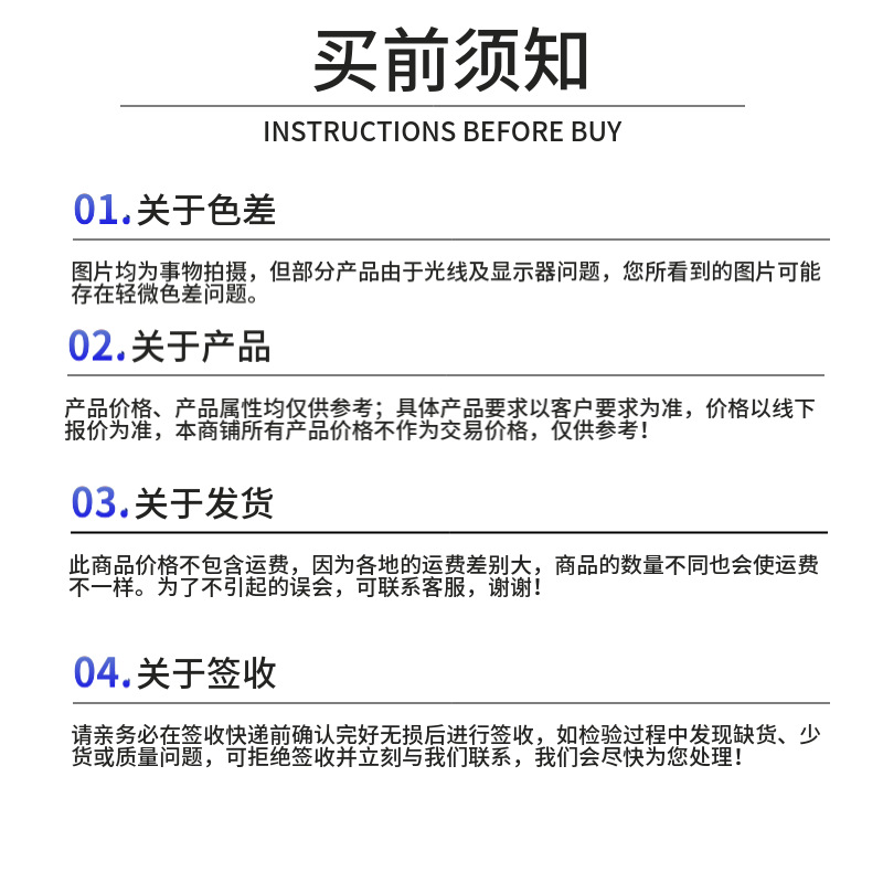 乒乓球批发60个桶装耐打室内儿童乒乓球娱乐厂家直销PP详情5