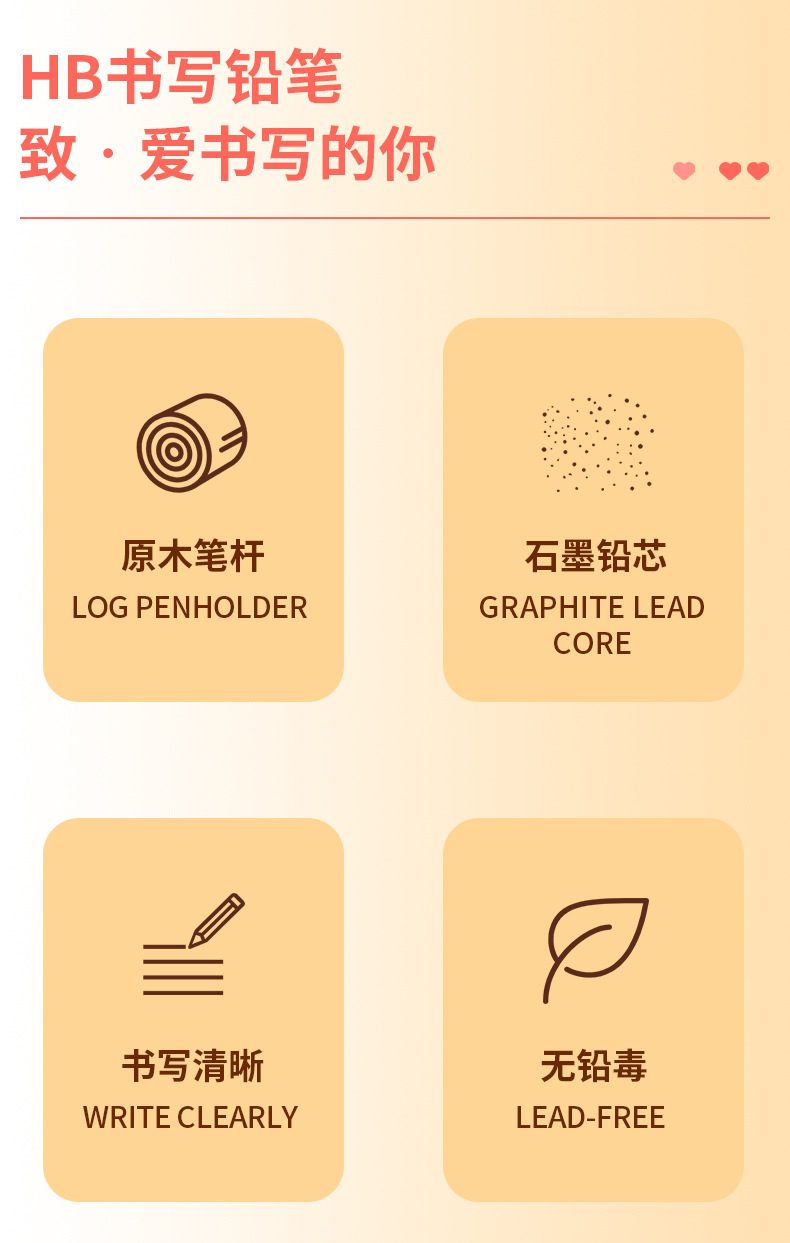 Weibo Stationery offers logo printing, cute cartoon triangular colored pencils for primary school students, art sketch drawing, and custom-made wooden pencils pic 2