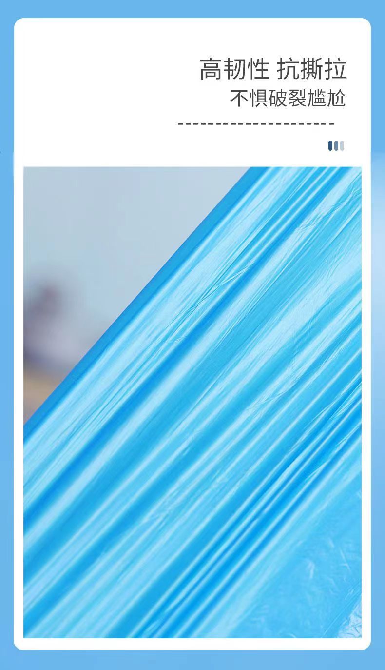 One-piece consignment service for household disposable drawstring hand-held garbage bags with automatic closure and broken points pic 11