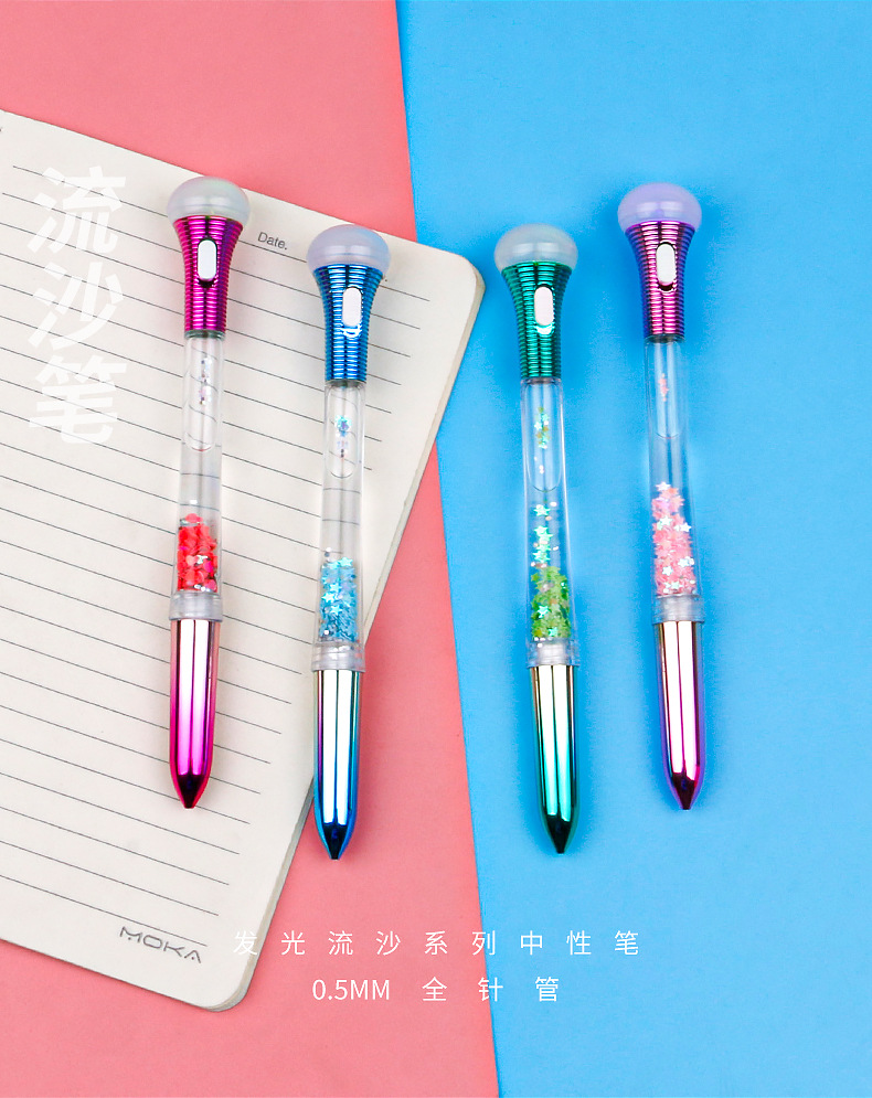 可爱发光带led灯手电筒中性笔网红流沙笔亮片少女心ins水笔文具详情5