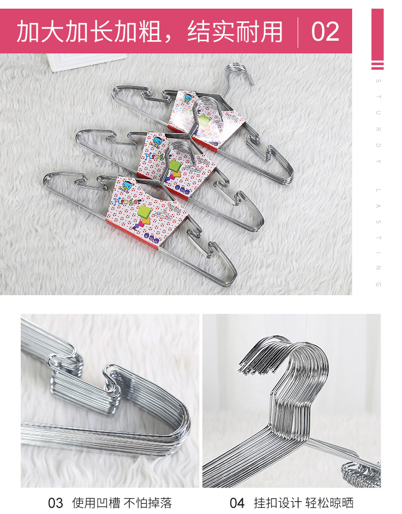 Factory direct sales of metal groove anti-slip electroplated drying hangers, creative home dry and wet dual-purpose hangers and trouser racks pic 5
