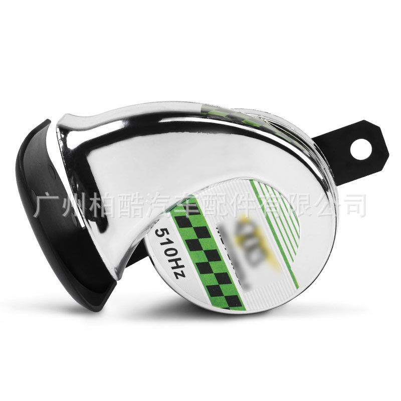 Foreign trade car snail horn, motorcycle, truck, truck with baffle, waterproof horn, electrical horn, complete color range pic 8
