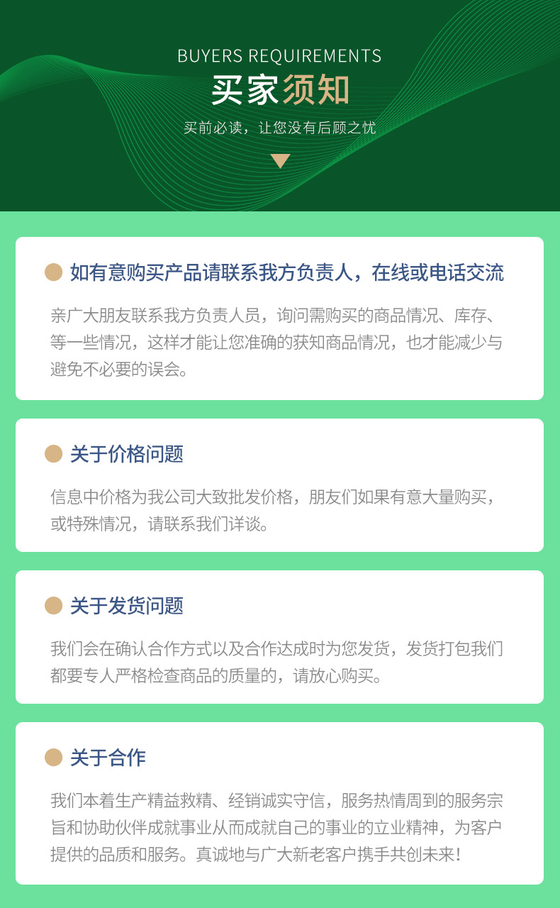 The shrink film factory supplies transparent PE heat shrink film, packaging roll film, PE heat shrink film and plastic film wholesale pic 11