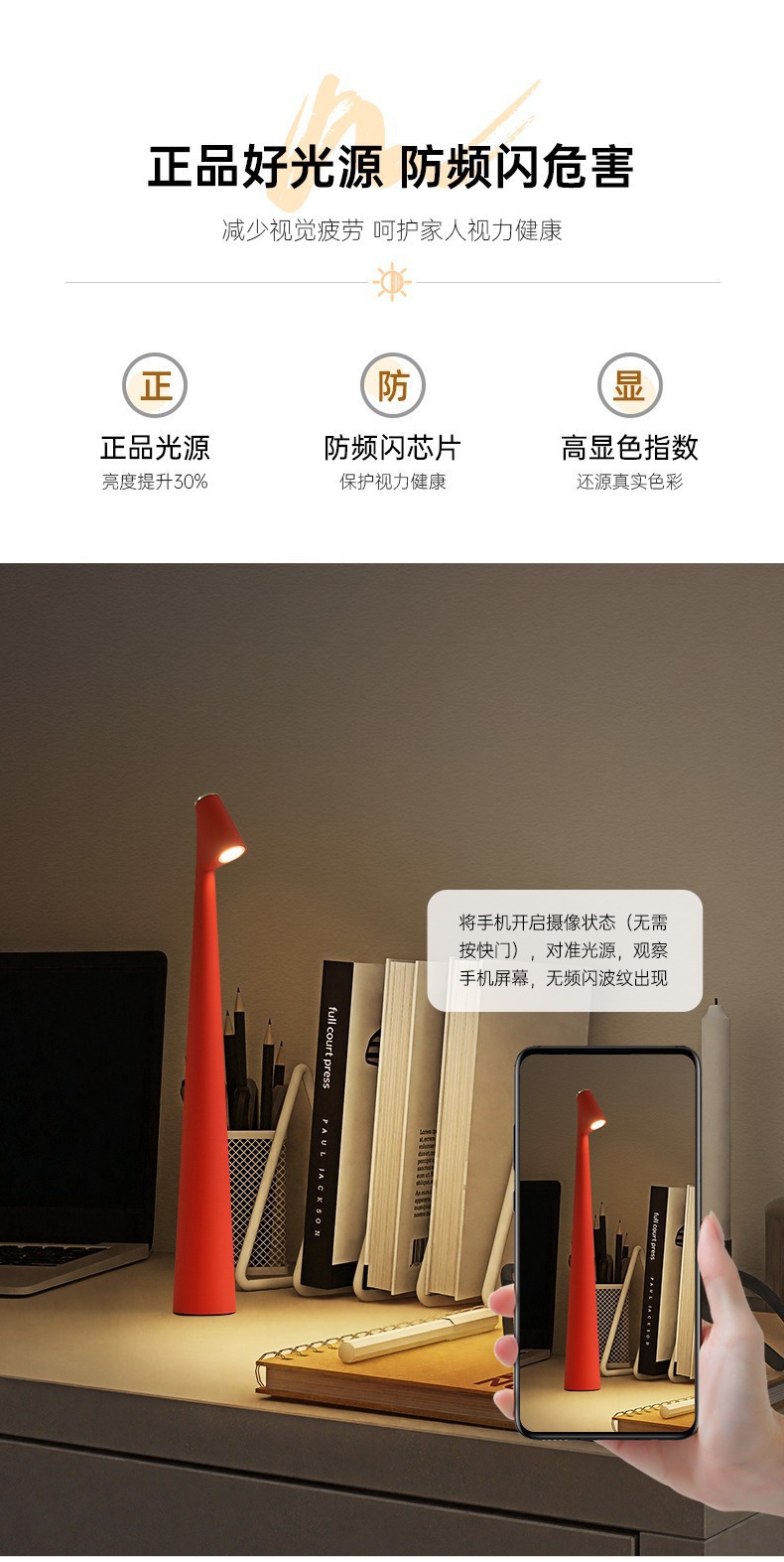 أضواء منضدية عابرة للحدود من طراز LED منضدة، من ألومينيوم، مضاءة خلاقة مزخرفة باللمس مزخخة بمصابيح واقية للعين pic 3