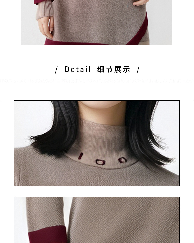 半高领做旧针织毛衣运动连衣裙高街宽松外搭针织衫详情9