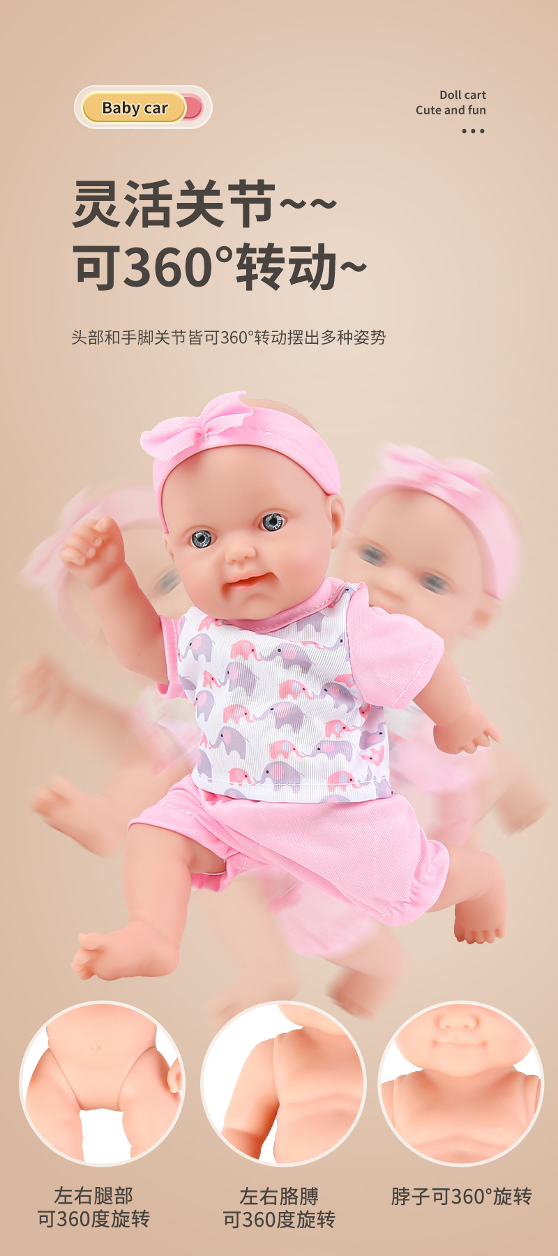 Factory direct sales of 10-inch plastic-coated newborn simulation baby, rebirth doll, role-playing toy trolley pic 7