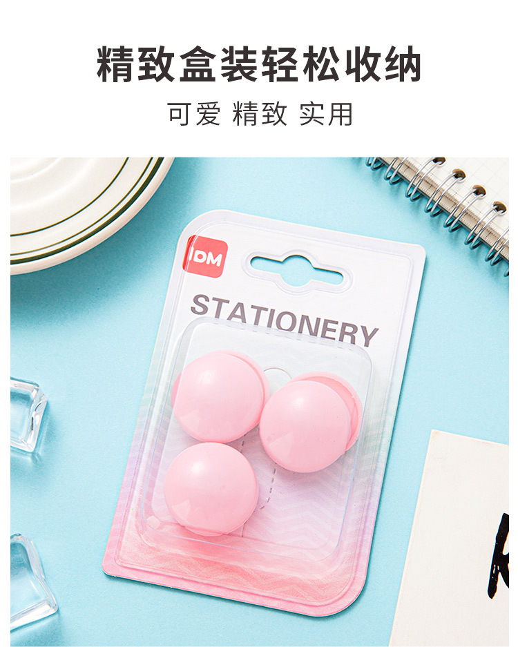 Wholesale macaron-colored white board magnetic buckle card packaging, customized round magnetic nails, plastic magnetic particles, office supplies from the manufacturer pic 4