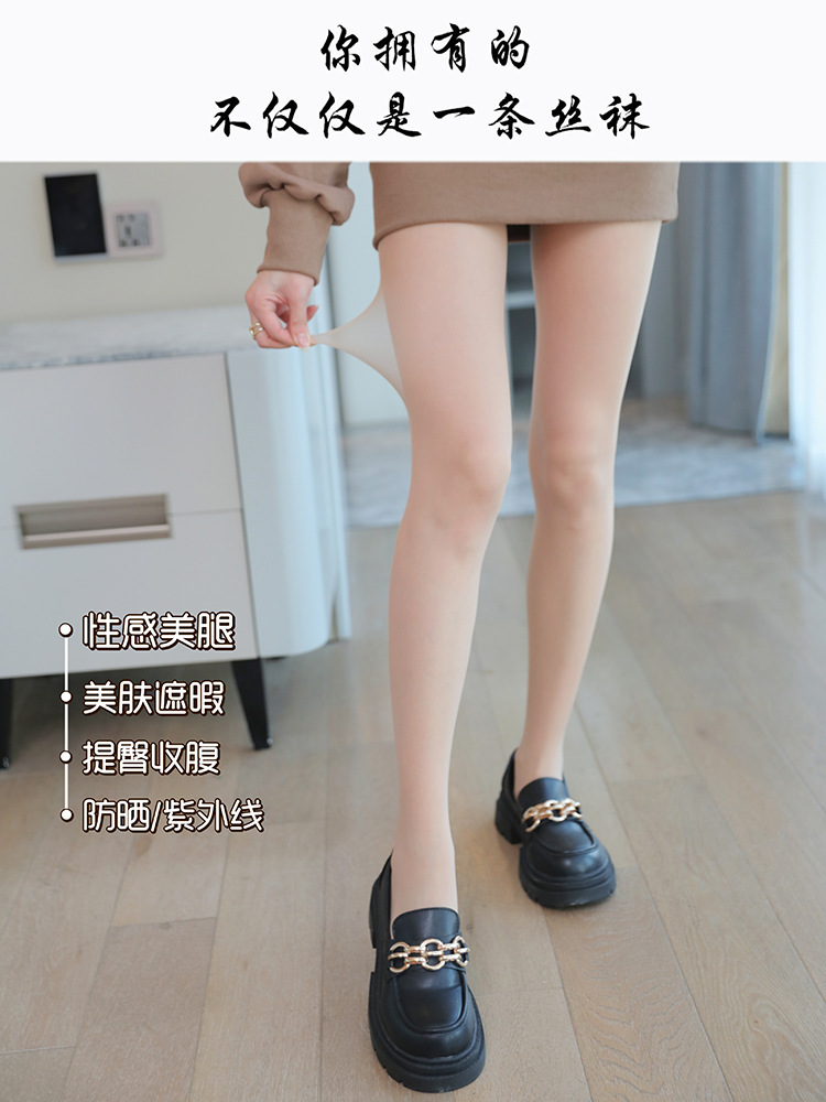 丝袜夏季薄款女防勾丝耐穿任意剪不掉裆连裤袜裸肌光腿神器美肤袜详情16