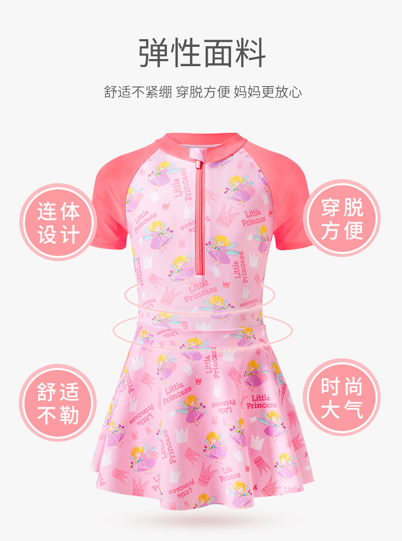 儿童泳衣女童沙滩泳衣韩版多款连衣裙中大童泳衣学生泳装批发详情4