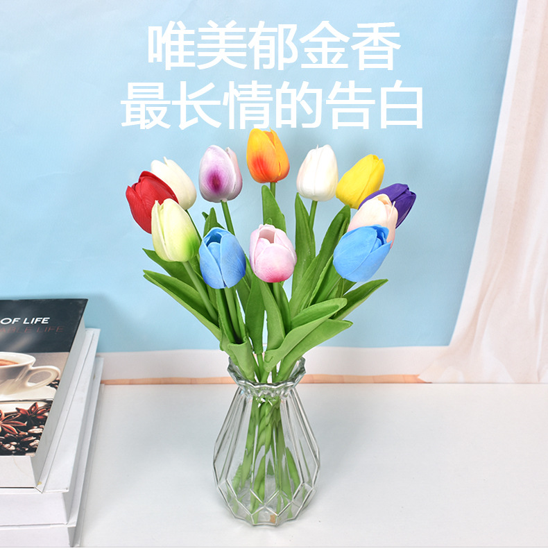 Mini pu tulip artificial flowers, fake flowers, wedding party home decoration flowers, cross-border foreign trade flower manufacturer wholesale pic 1