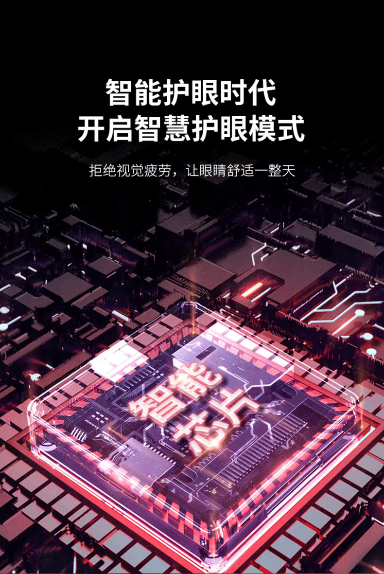 gioia焦亚眼部按摩仪眼罩热敷按摩器美眼护眼仪缓解疲劳眼保仪详情6