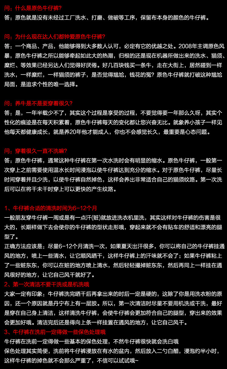 夏季欧美潮流宽松加大码牛仔短裤男青年街舞嘻哈个性刺绣七分中裤详情20