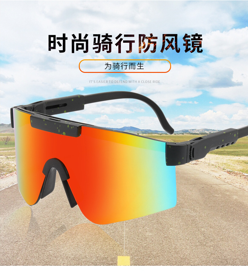 Wholesale of new cross-border outdoor sports sunglasses for women from Europe and America, anti-ultraviolet sunglasses for men pic 47