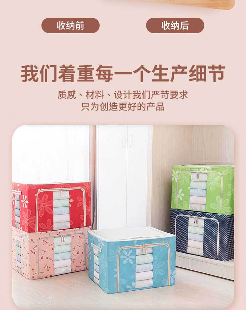 Wholesale of household large steel frame foldable cotton and linen storage boxes, clothes, toys, sundries, moving storage and organization boxes pic 4