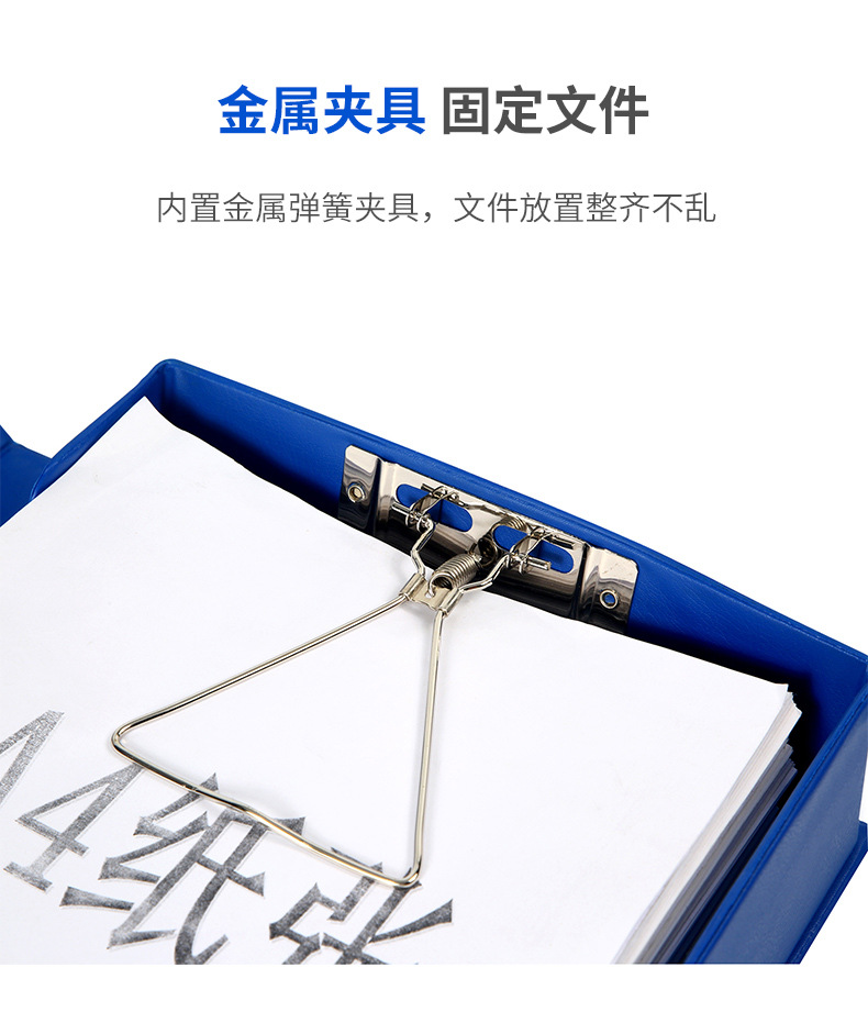 档案盒 (7).jpg