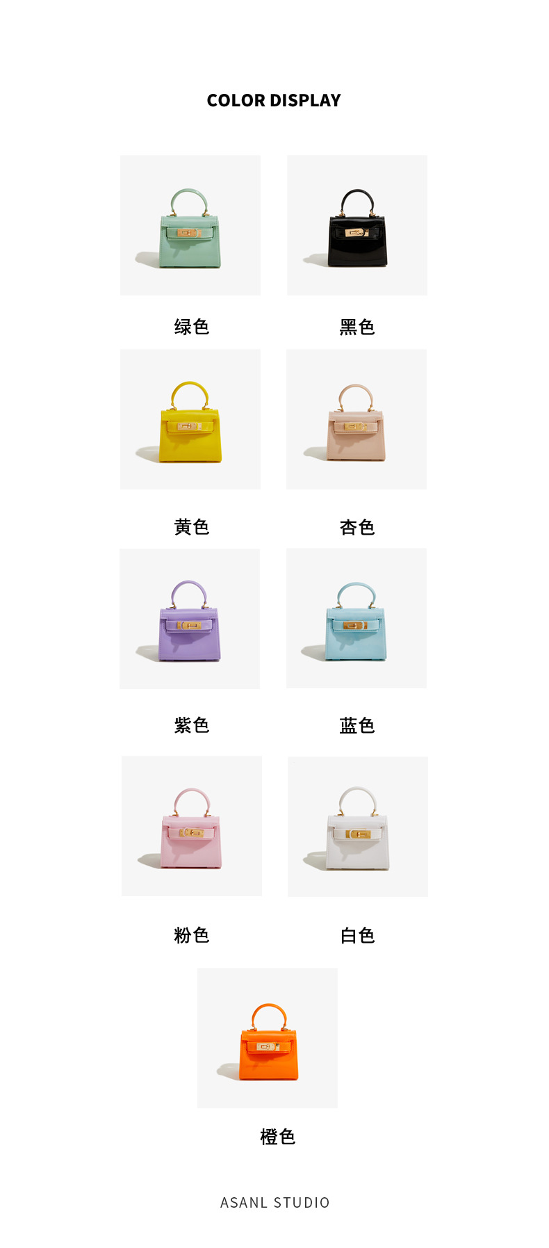 糖果小包小方块PVC芭比果冻包时尚百搭晚宴包耐脏易洗女手提包链条斜挎包详情3