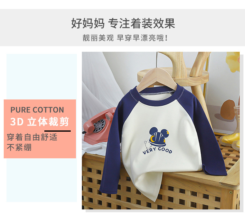 儿童长袖t恤秋衣纯棉宝宝秋季新款男童衣服女童打底衫童装批发详情11