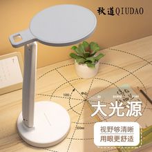 跨境小台灯批发学生宿舍阅读护眼LED灯酷毙灯卧室床头遥控镜前灯详情7