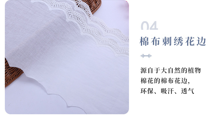 Best-selling three-dimensional embroidered, colorful flower mesh, embroidered curtains, clothing lace, lace fabric, lace accessories pic 11