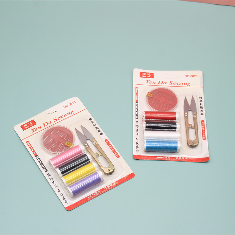 Household needle, thread and scissors set, household yarn scissors, sewing, mending, sewing kit, 2-yuan store supply, daily necessities pic 13