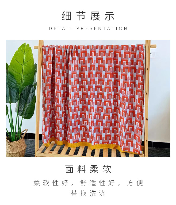 双层竹纤维冷感毯_06.jpg