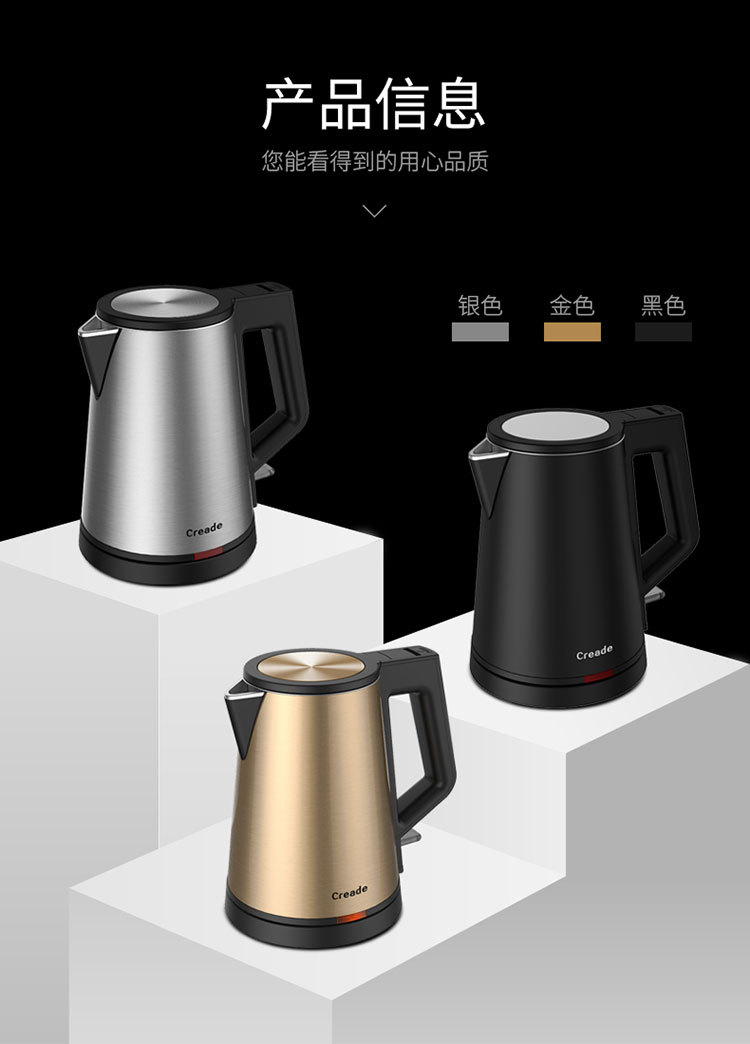 X_K-D08-F_尊享经典壶_750（阿里店）_06