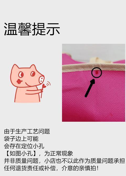 被子收纳袋大容量学生行李袋耐用结实收纳整理衣服防详情15