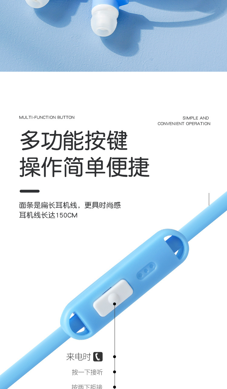 The cute student cartoon in-ear wired headphones with a high level of appearance and a storage case support KTV call answering buttons pic 10