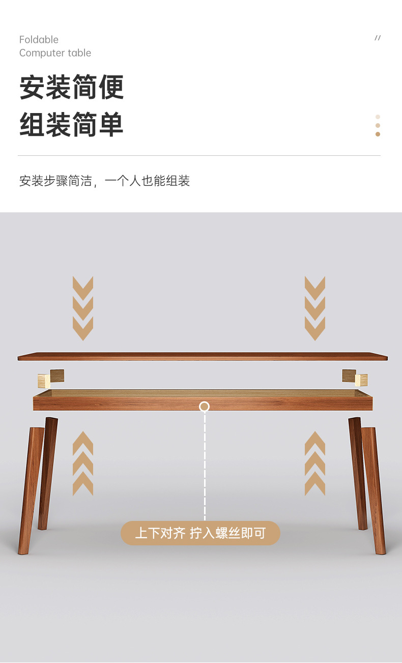 详情图10.jpg