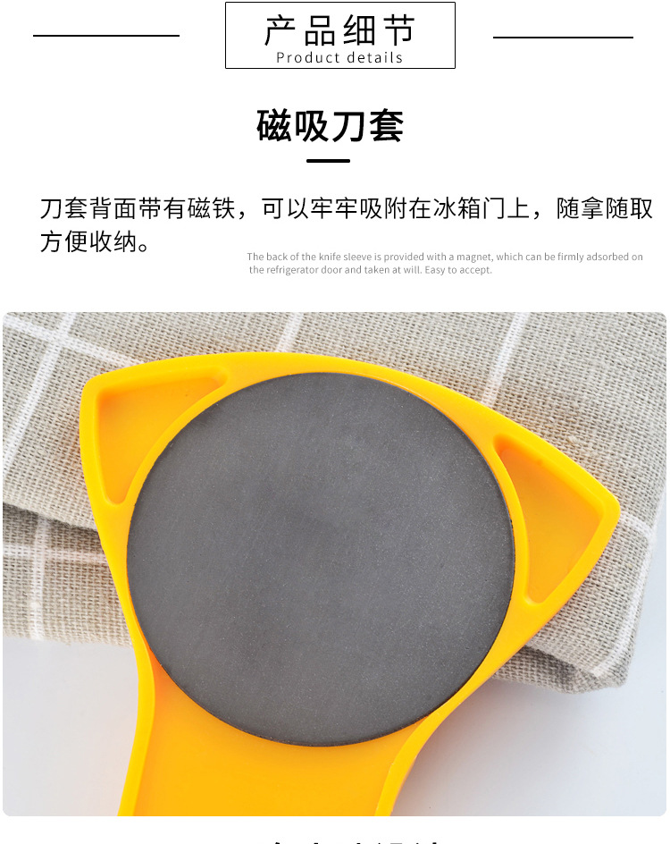 详情页_06.jpg