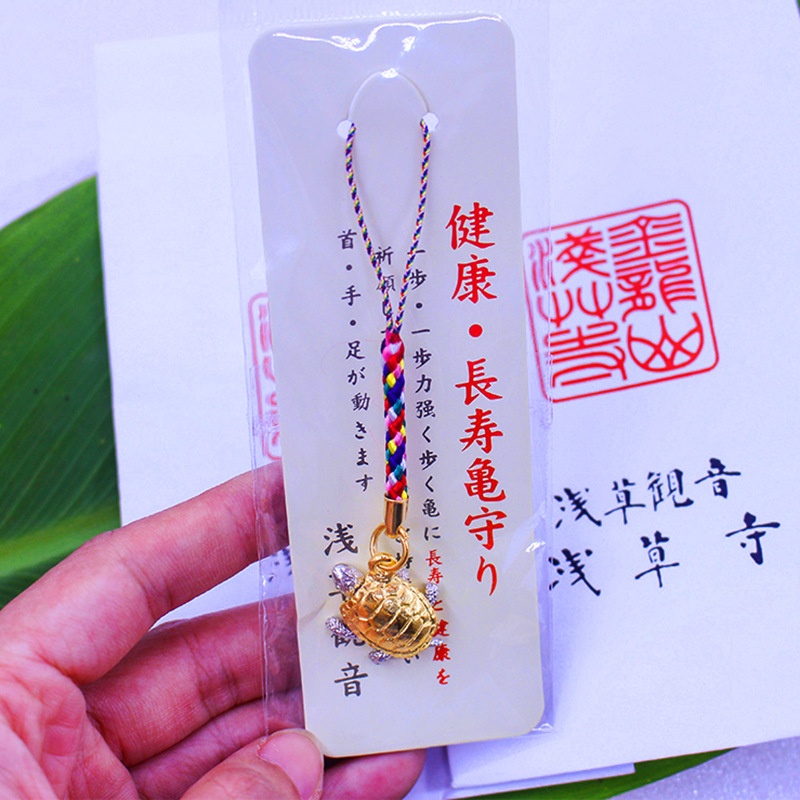 Bell Golden Turtle Keychain mobile phone pendant, Auspicious Prosperity tree pendant, gold and silver Turtle mobile phone pendant, Golden Turtle King Eight pic 31