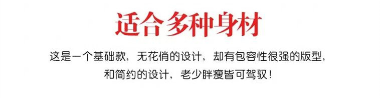 吊带裙显瘦打底裙女夏圆领莫代尔棉无袖连衣裙大码中长款内搭衬裙详情8