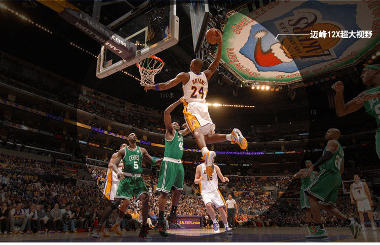 The 2021 new model of Maifeng high-power high-definition Telescope DT16X50 rotating lift eye mask Cross-border outdoor travel goggles pic 9