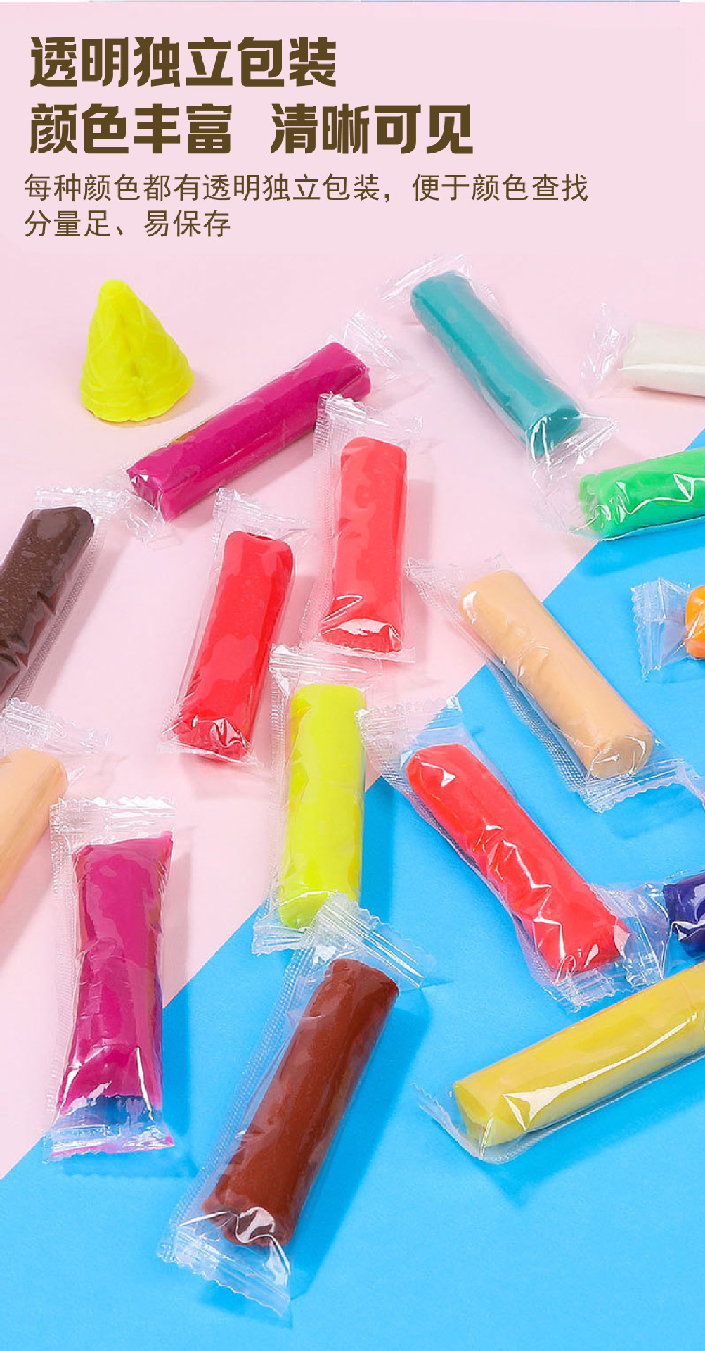 微信图片_20221110140239