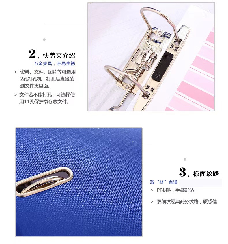 3-inch, 2-inch quick labor clips, 2-hole punched file folders, quick labor clips F/C wholesale pic 11