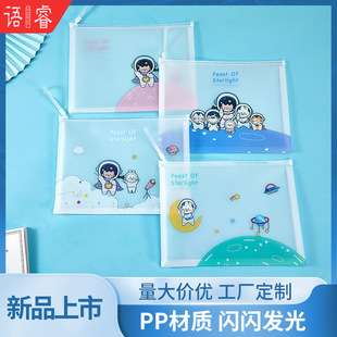 透明pp活页夹a4b5塑料外壳多功能收纳26孔30孔金属活页文件夹批发详情5