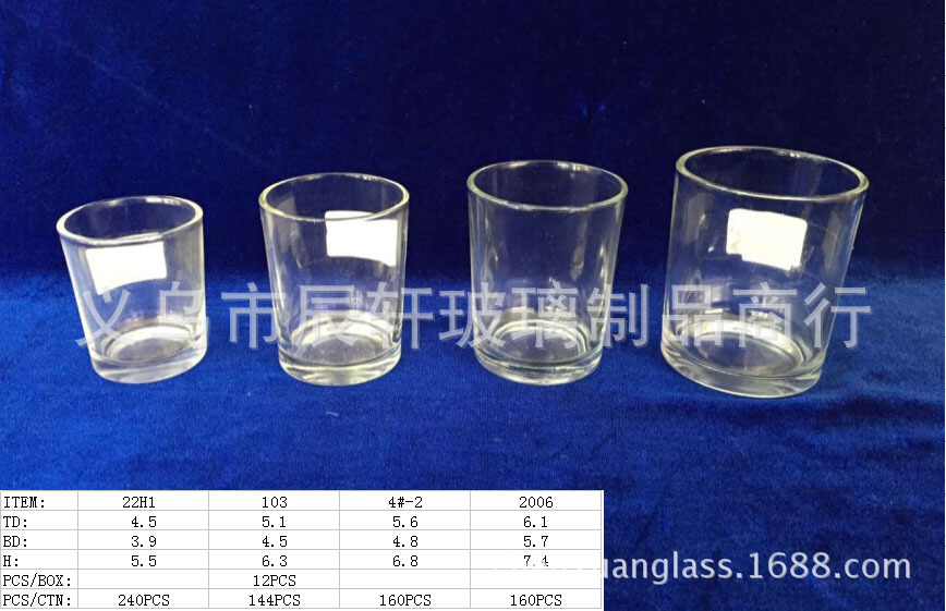 圆直杯-1